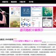 在word 2010中默认的文档对齐方式是